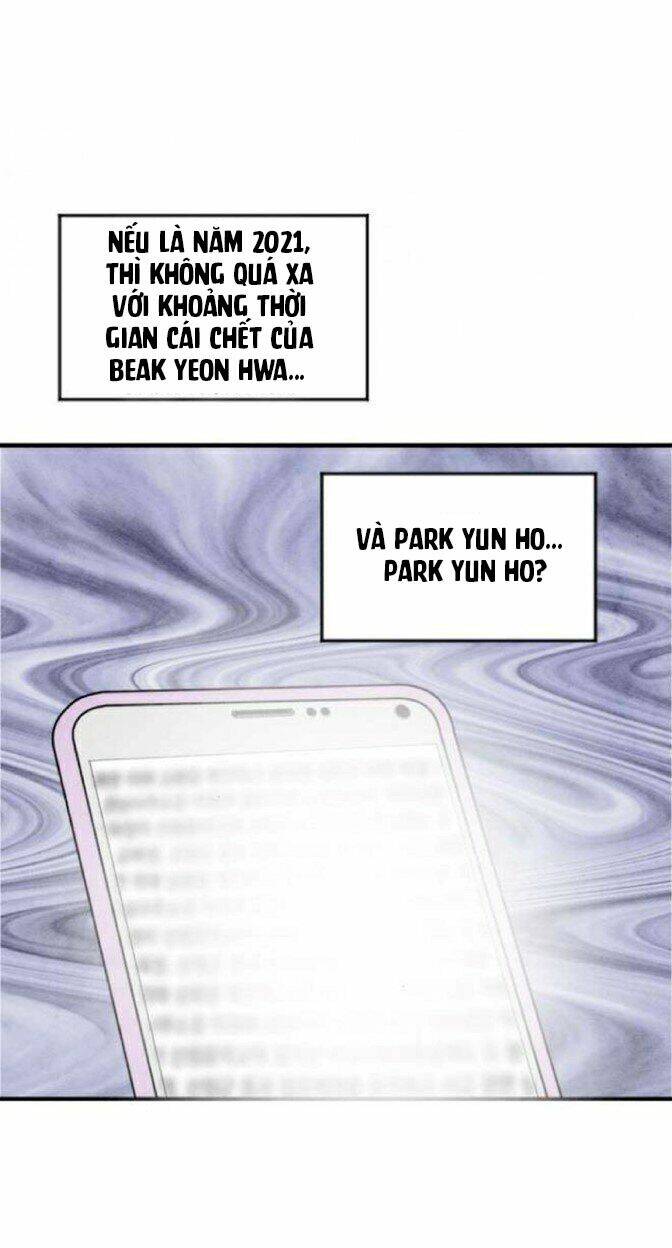 iris - quý cô và chiếc điện thoại chapter 7 53