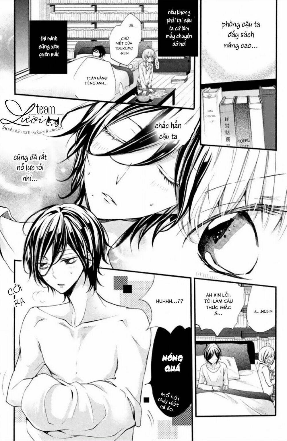 tsukumo-kun no ai wa machigatte iru chapter 3 26