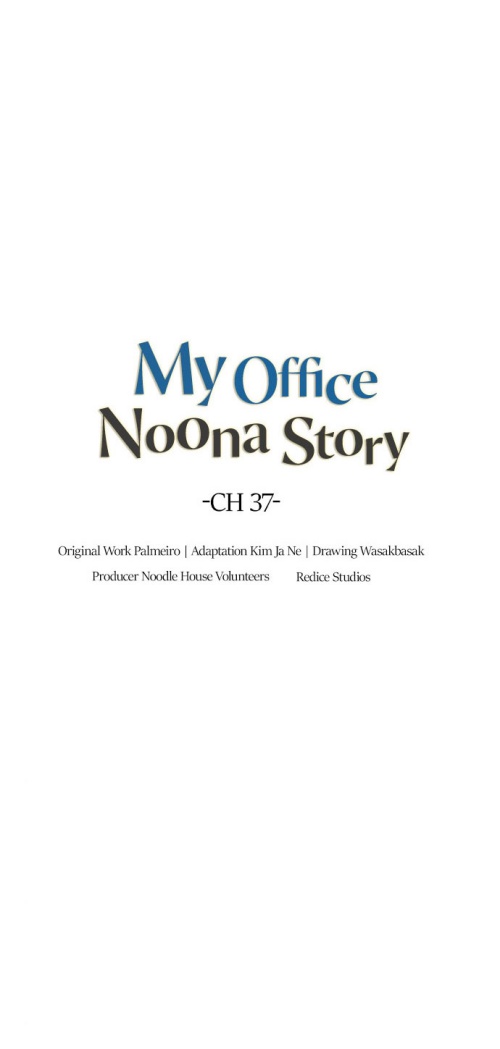 câu chuyện về chị đồng nghiệp của tôi chapter 37.1 8