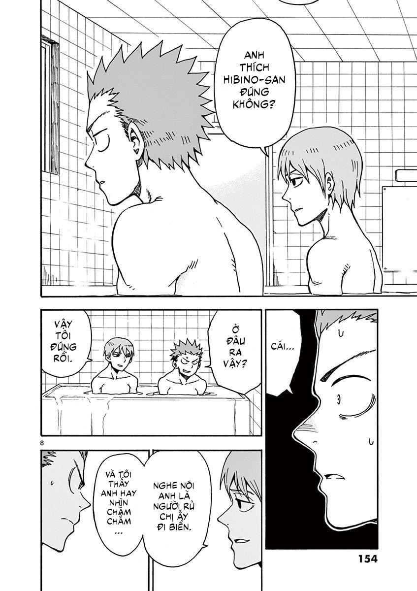 fudatsuki no kyoko-chan chapter 32 8