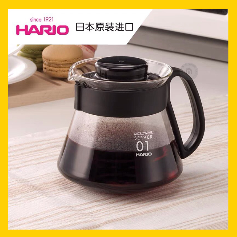 Bình Server HARIO Dung Tích 360Ml