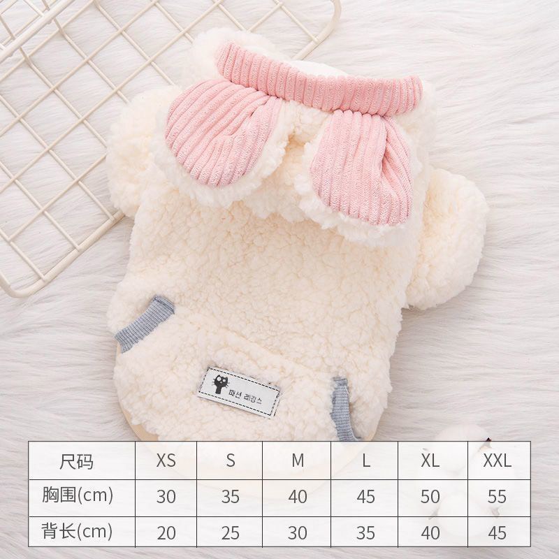 Áo Tai Thỏ Lông Cừu Đáng Yêu Cho chó mèo