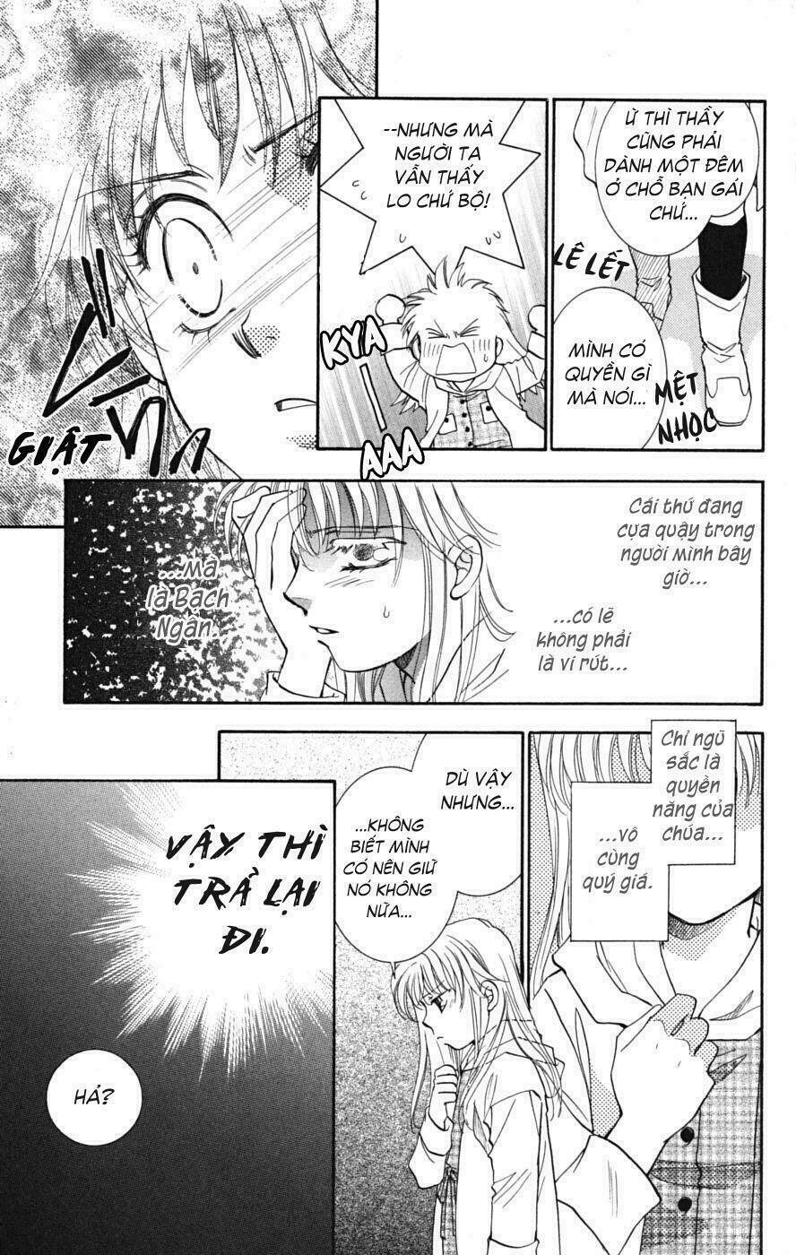 shibariya komachi chapter 6 11