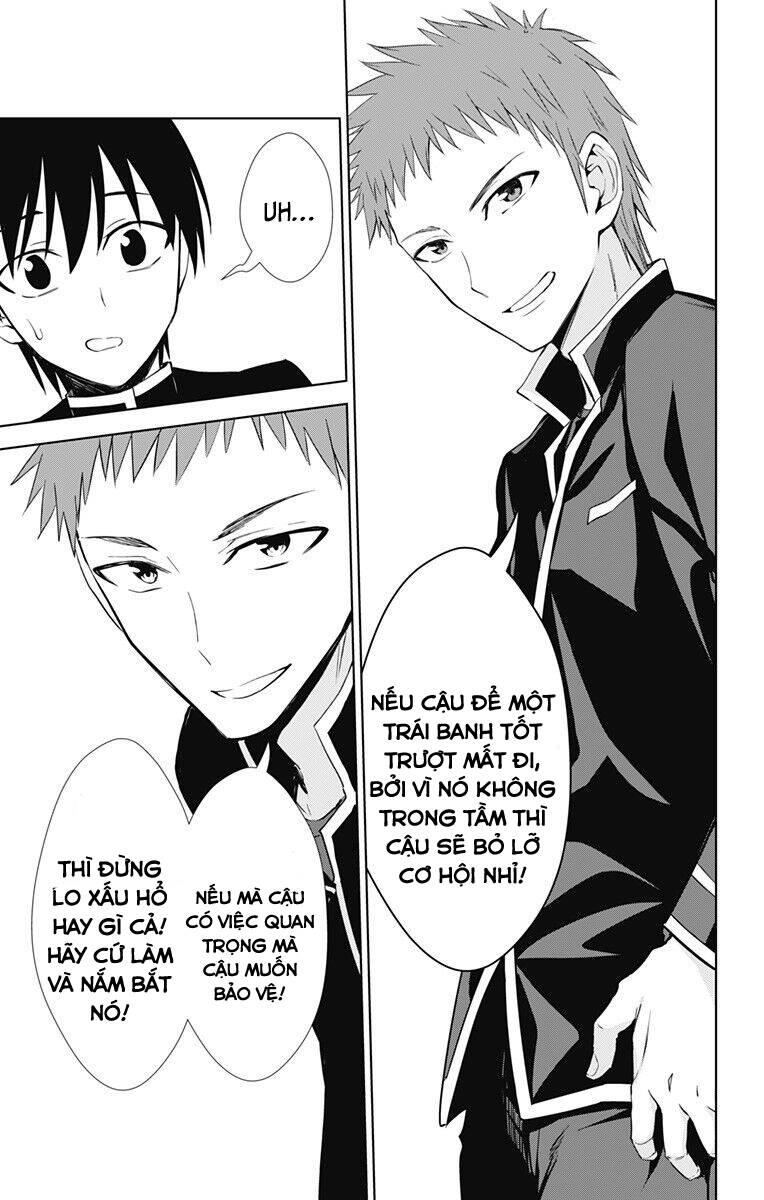 ore wo suki nano wa omae dake ka yo chapter 33.1 11