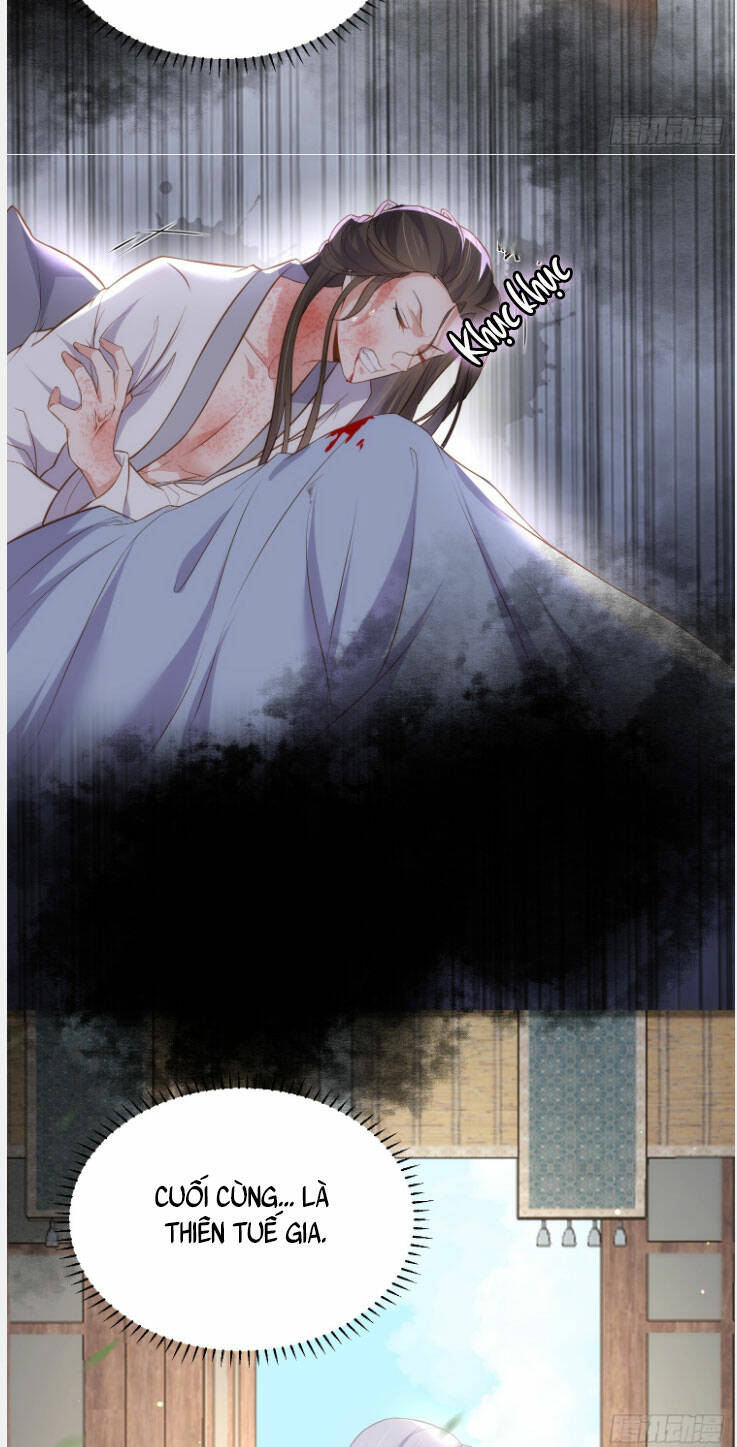 hoạn phi thiên hạ chapter 311 11