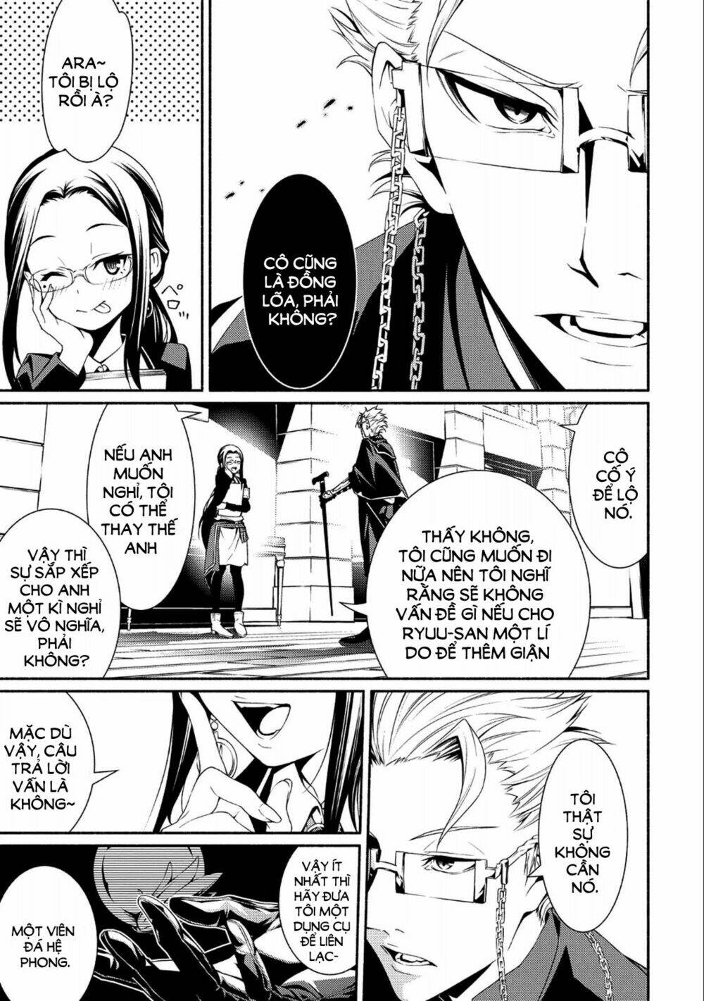 saikyou party no zatsuyougakari: ossan wa, muriyari kyuuka o tora sareta you desu~ chapter 1 20