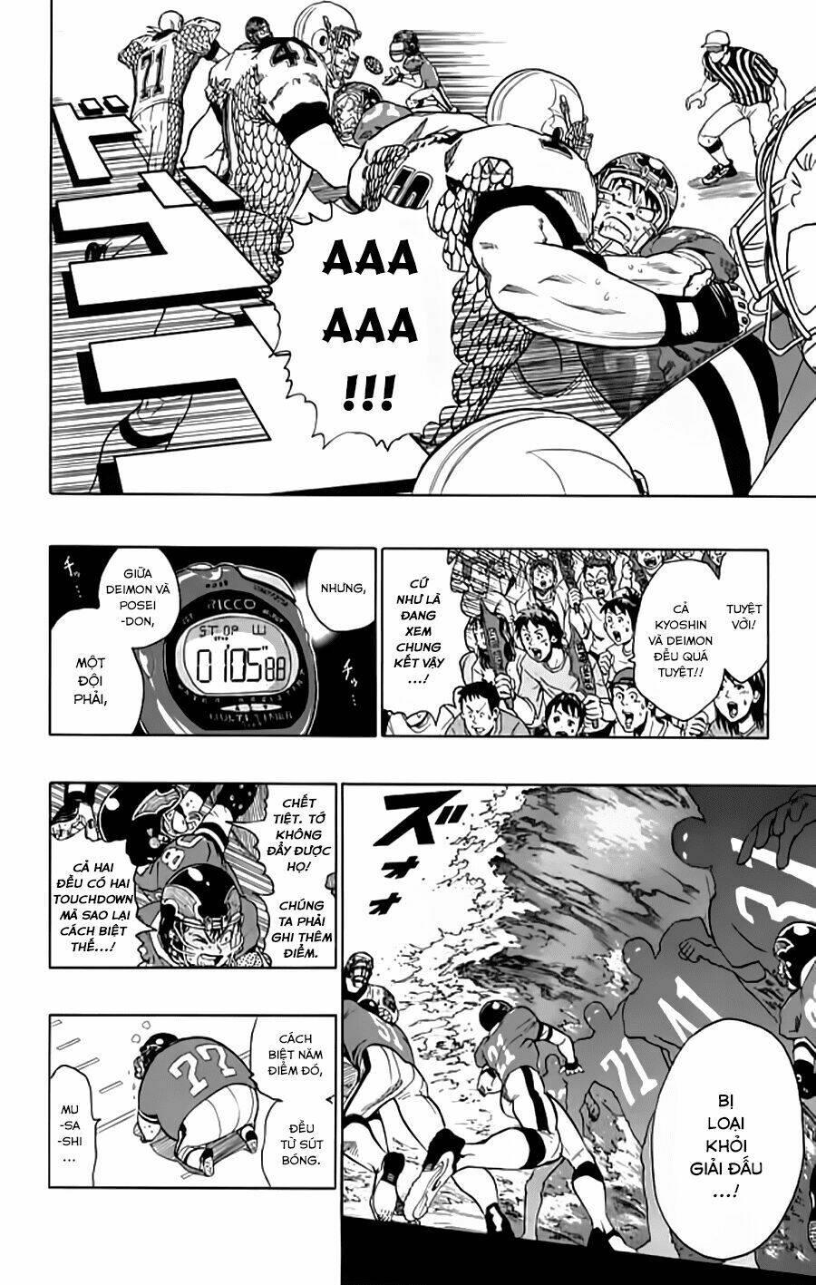 lá chắn mắt chapter 124 18