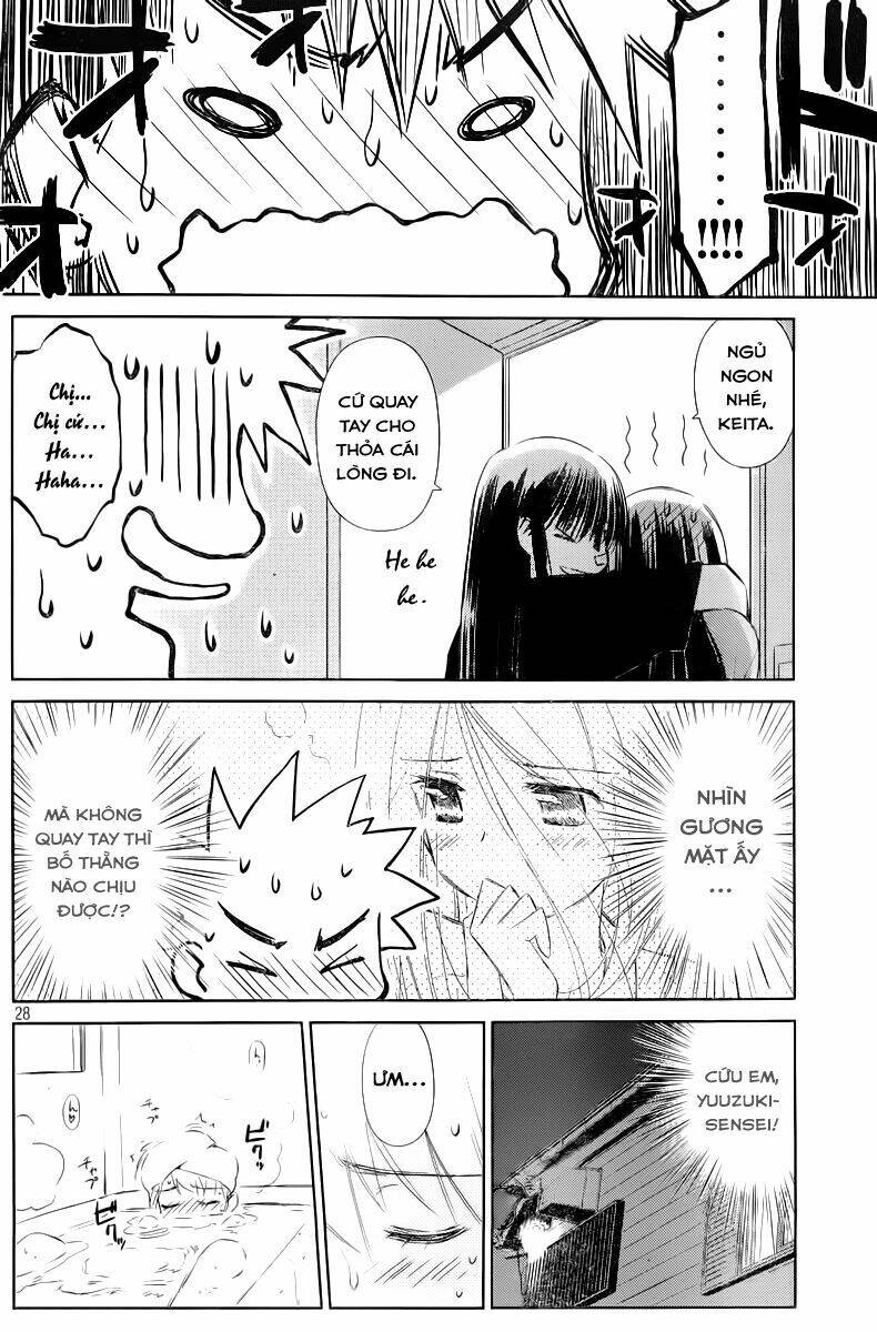 kiss x sis chapter 70 28