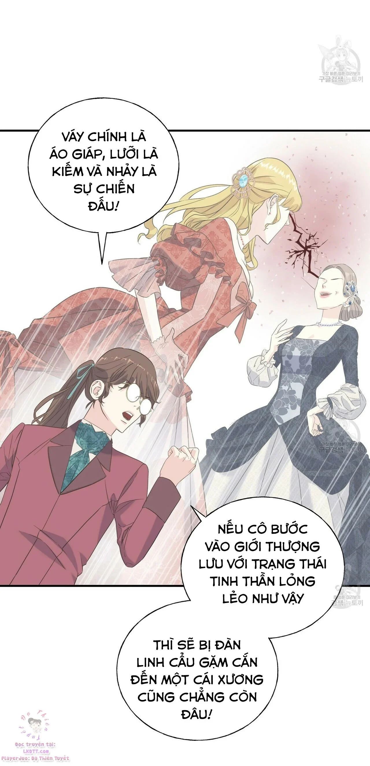 hoàng tử dâm đảng và nữ hiệp sĩ ngầu lòi chapter 24.2 1