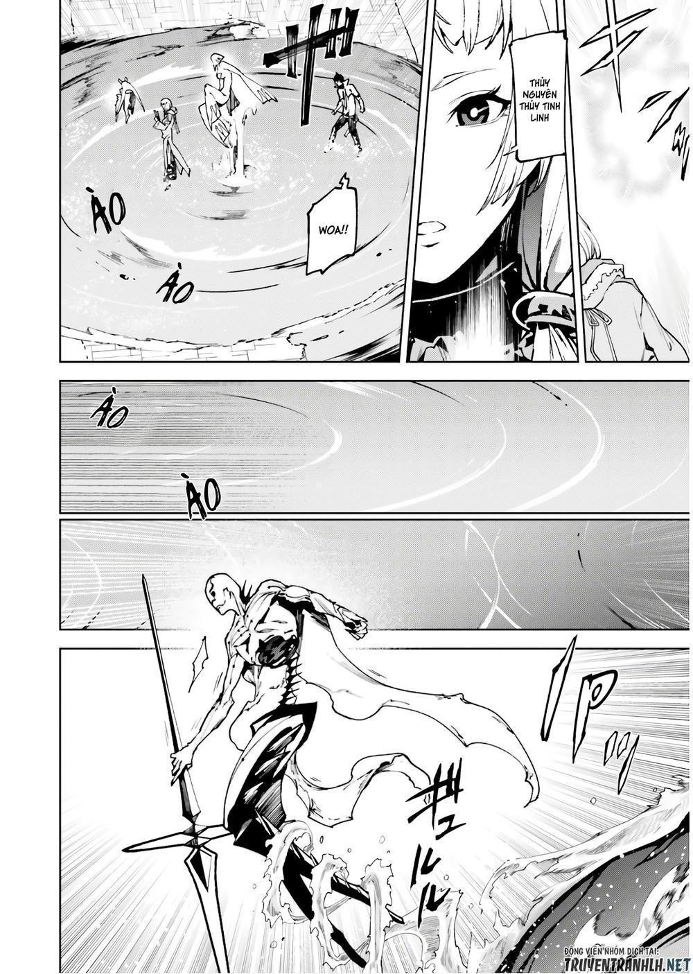 sekai no owari to yoakemae chapter 33.5 7