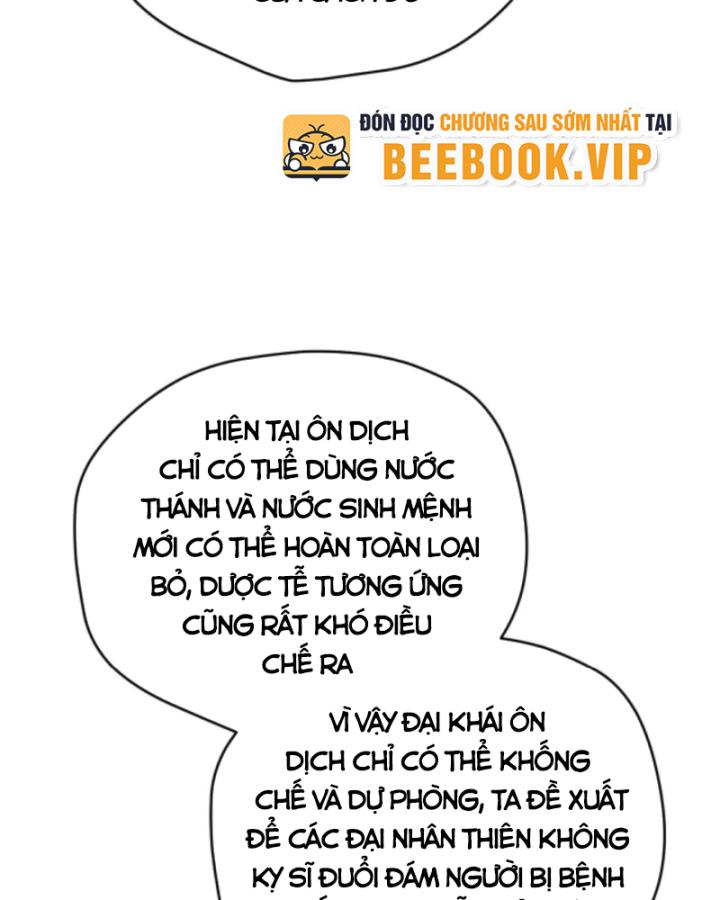 người chơi và nhân vật chính đều muốn làm hại ta chapter 112 17