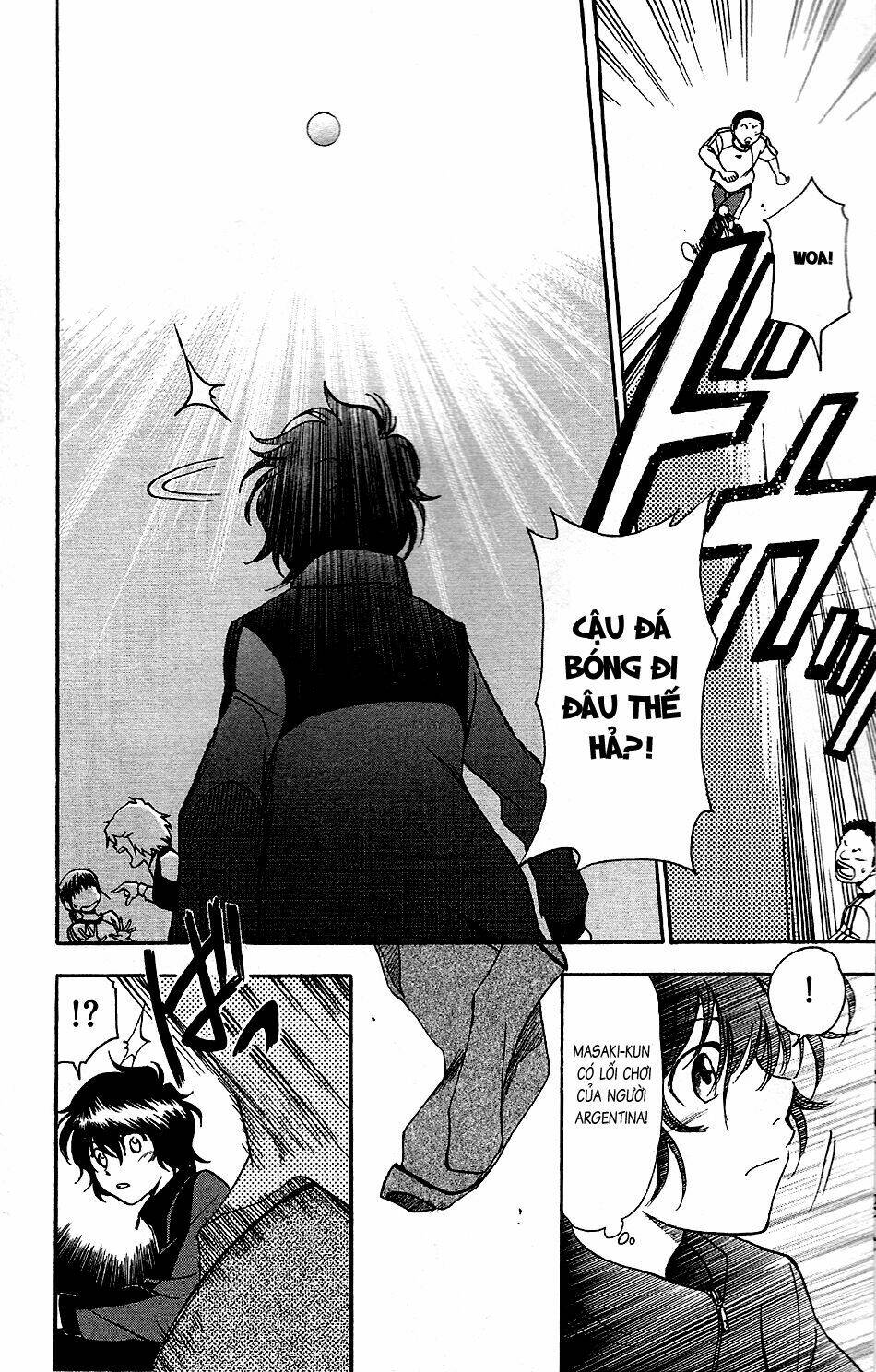 t.r.a.p chapter 5 18