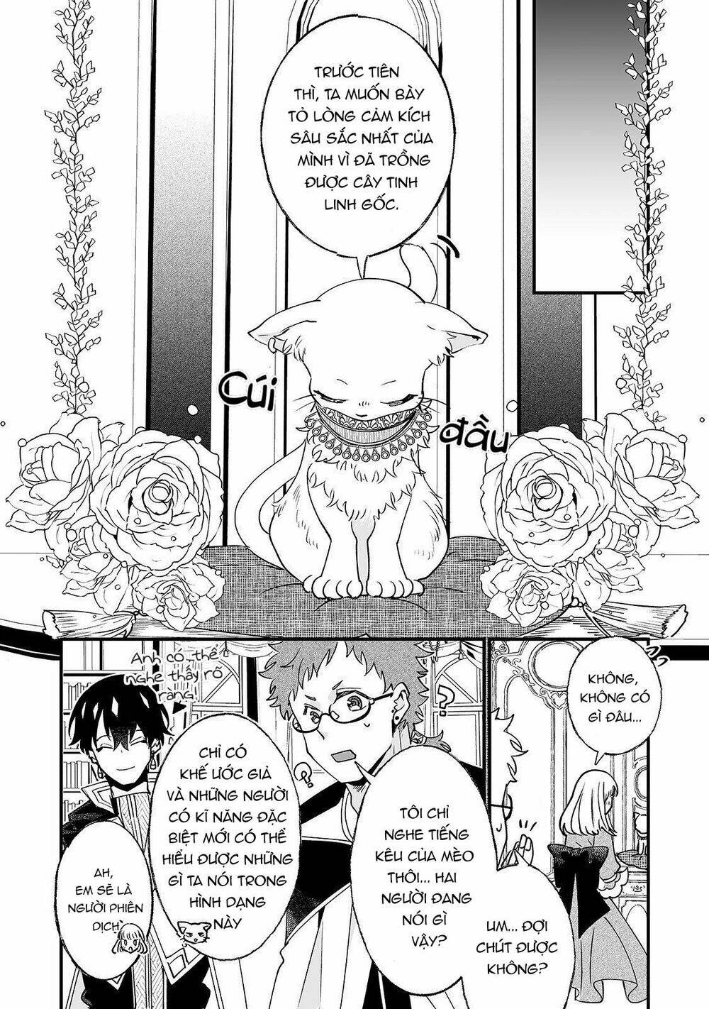 nido to ie ni wa kaerimasen chapter 4 20