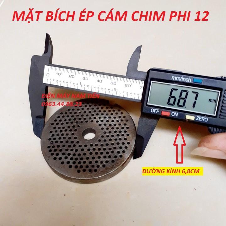 Cám chim - Thức Ăn Cho Chim Nhồng, Sáo, Cưỡng, Két , chào mào , chòe ,khuyên - phụ kiện ép cám chim