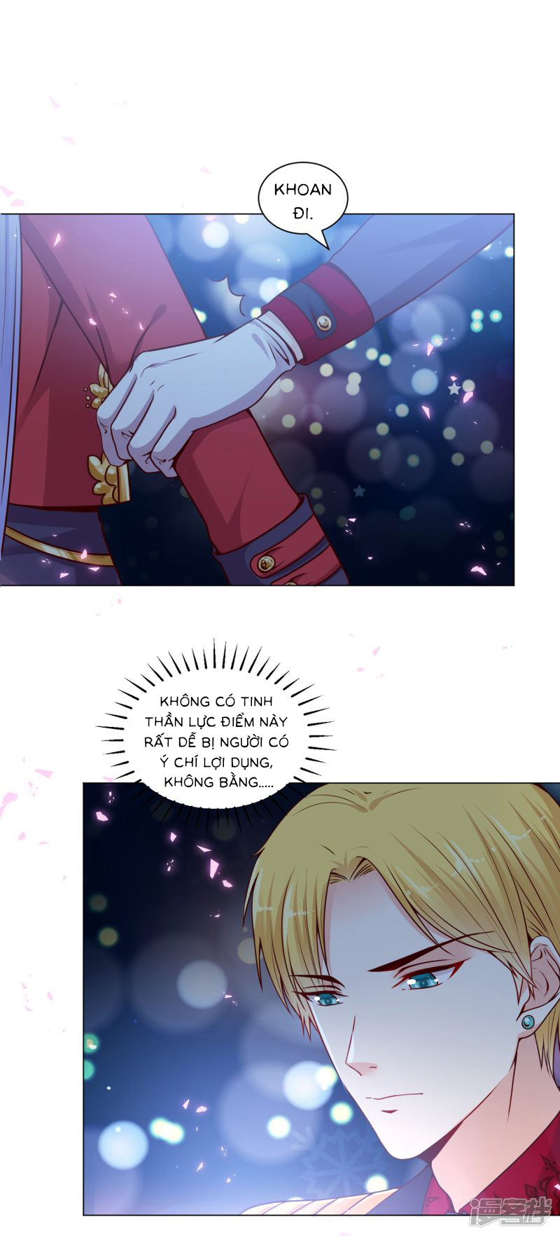 đế quốc tinh tế đệ nhất sủng hôn. chapter 15 12