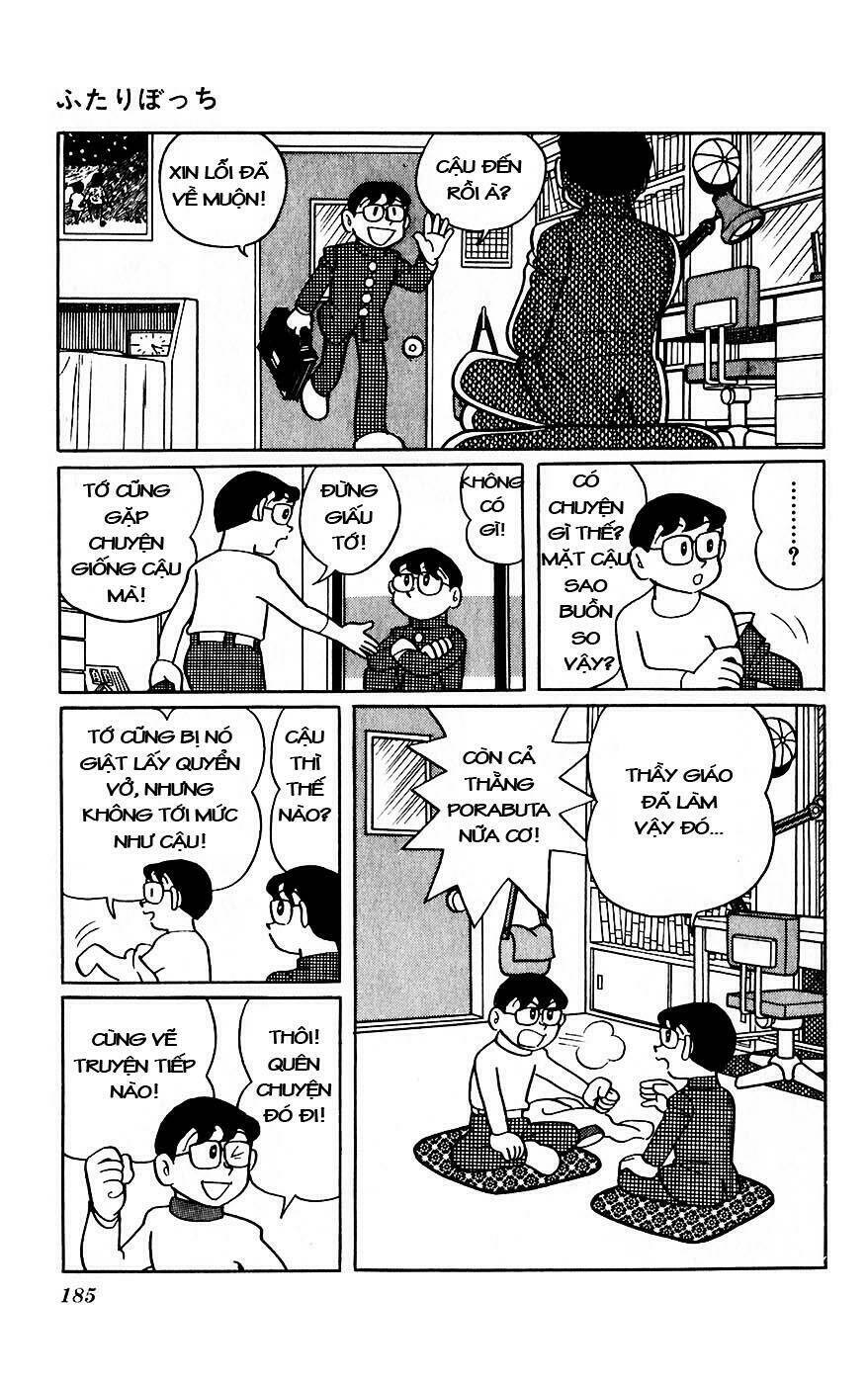 hitoribocchino uchuusensou chapter 12 26