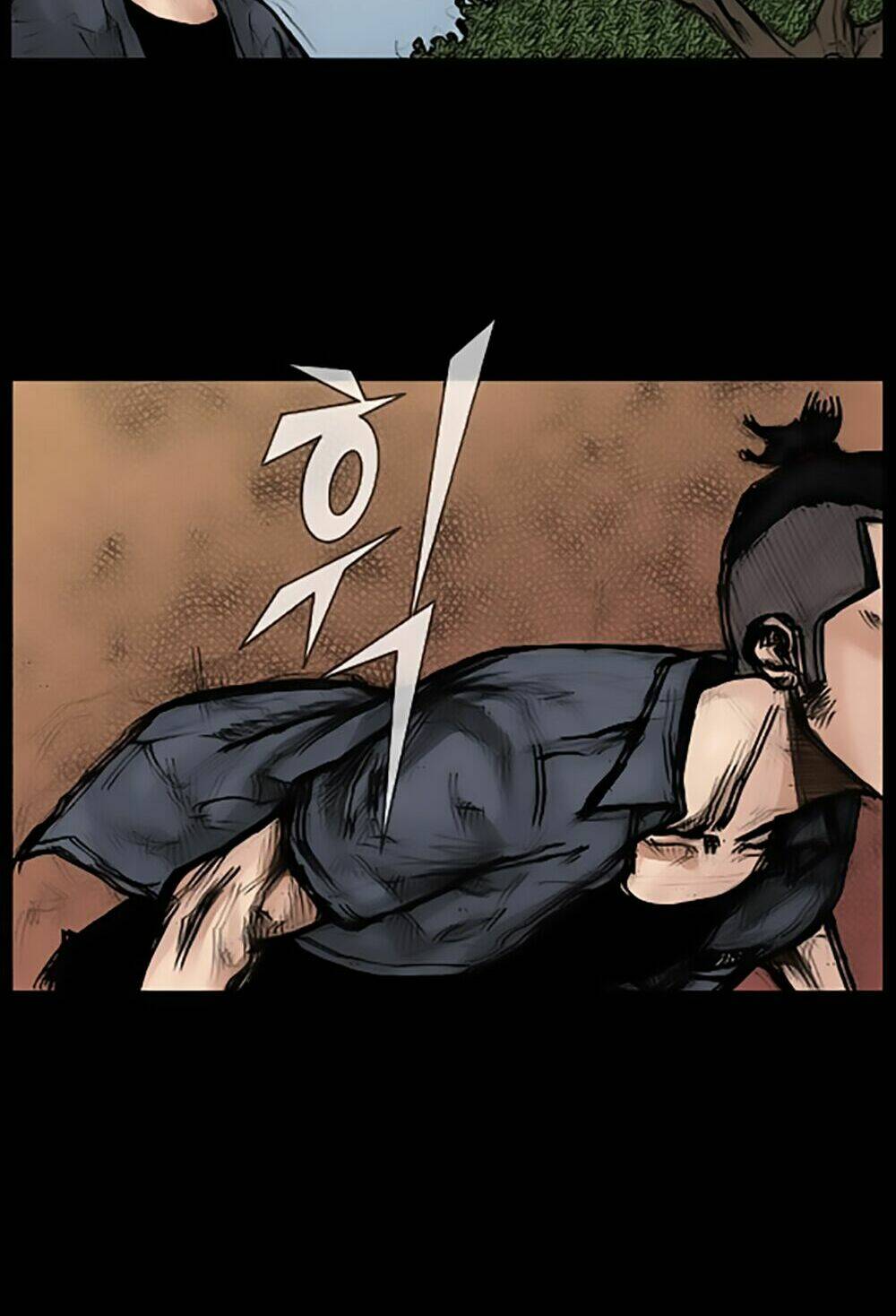 dokgo | độc cô chapter 42 21