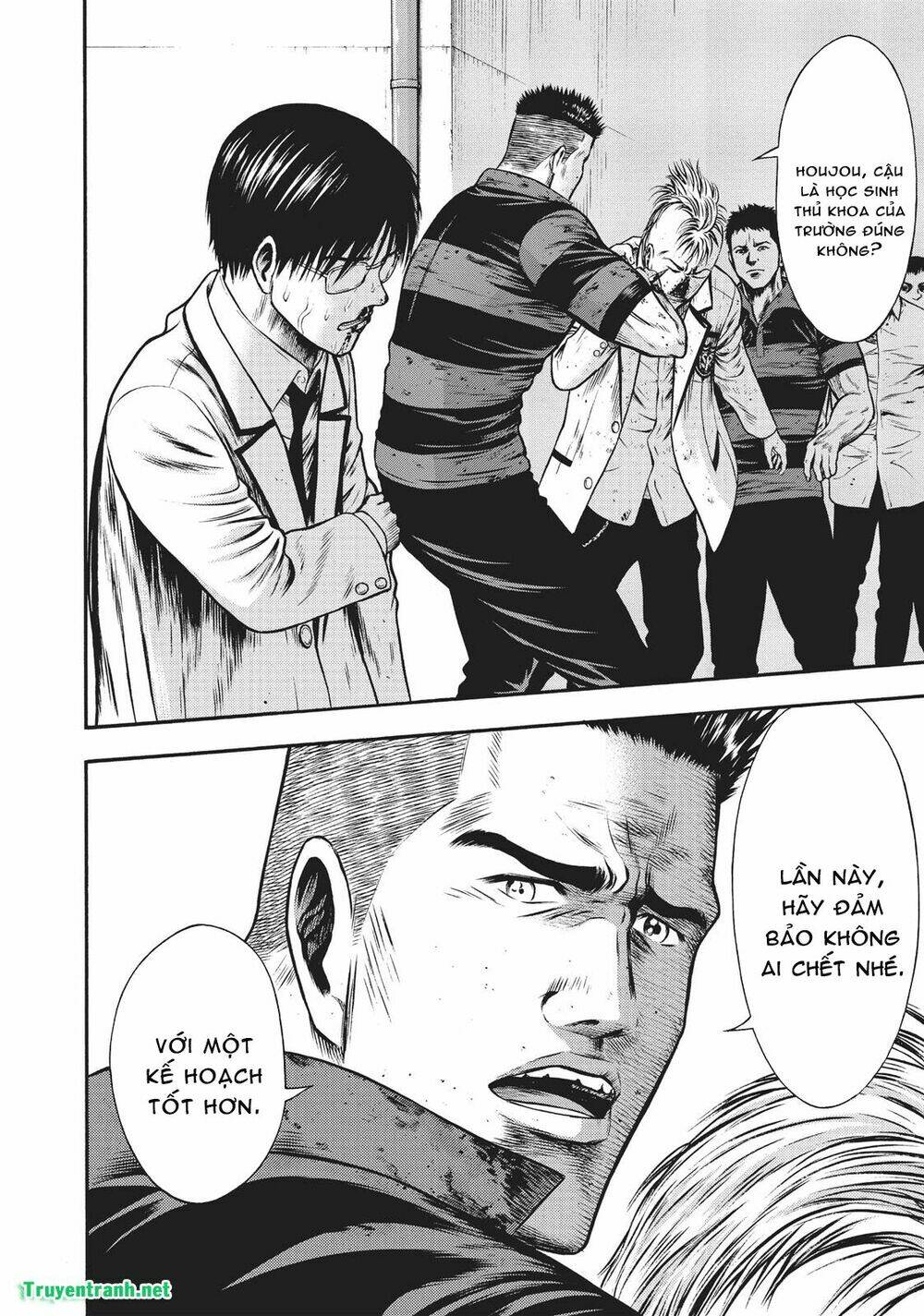 igai - the play dead/alive chapter 14.2 15