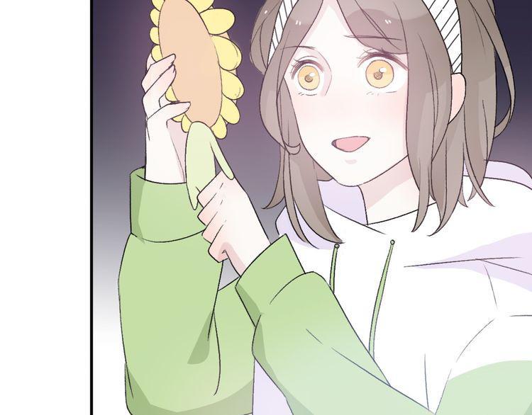 cuộc chiến tình yêu chapter 31 100