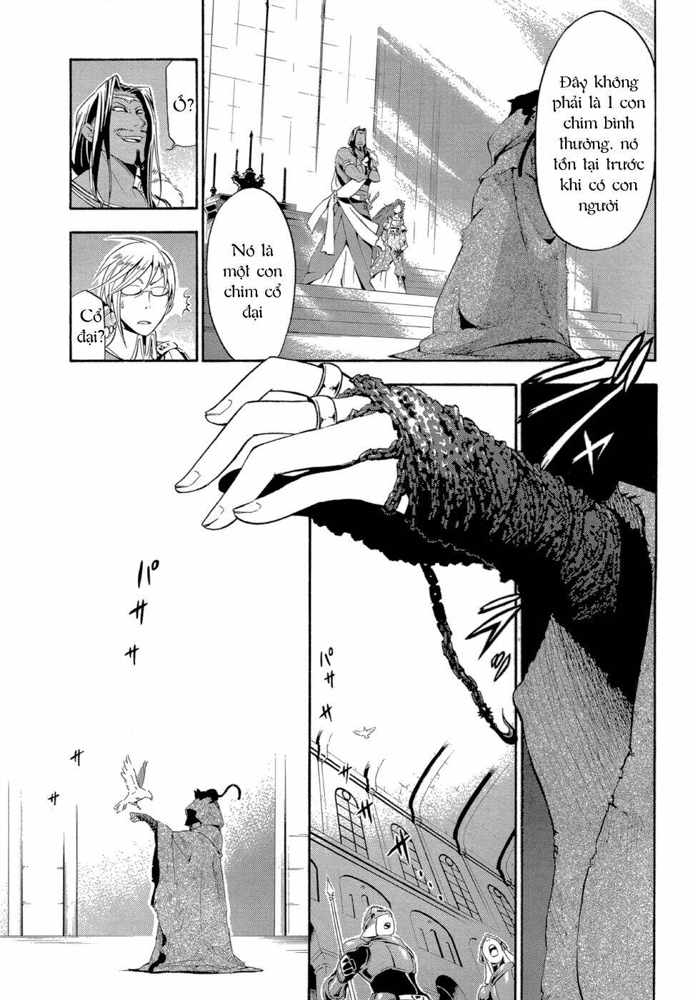 antimagia chapter 1 25