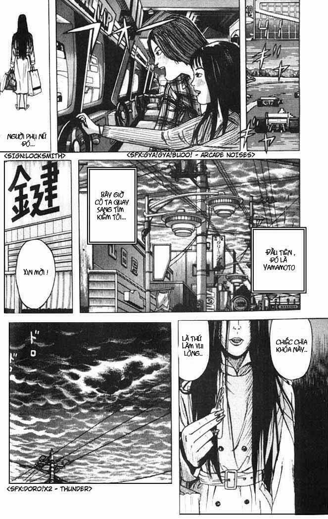 zashiki onna chapter 1 32