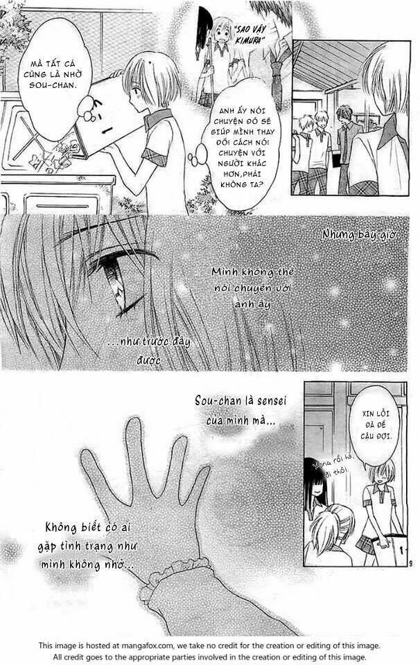 sensei no koto ga suki nan desu chapter 2 11