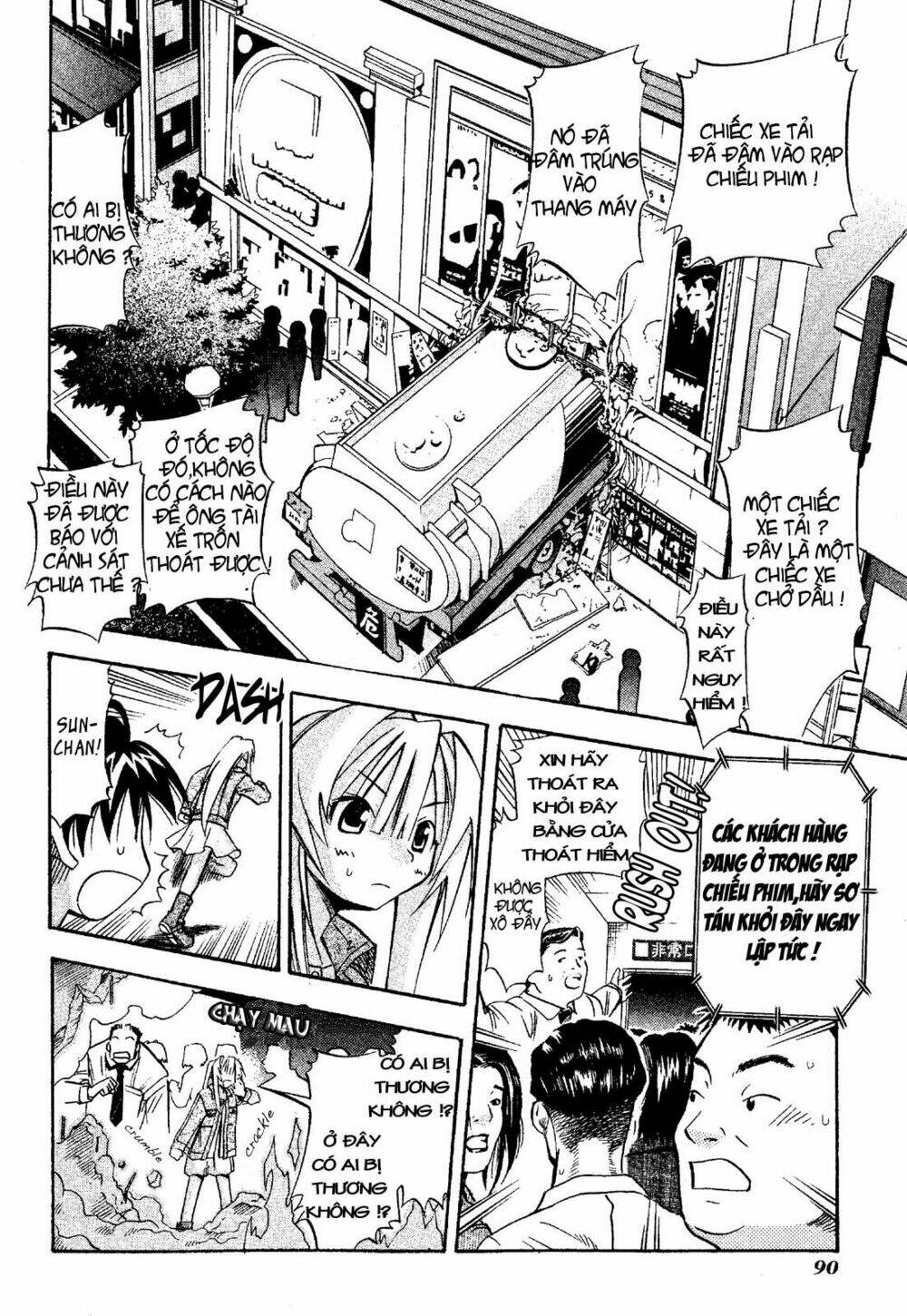 seto no hanayome chapter 18 12