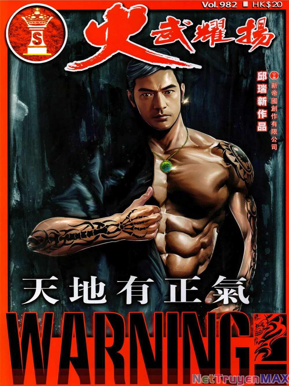 hỏa vũ diệu dương chapter 982 1