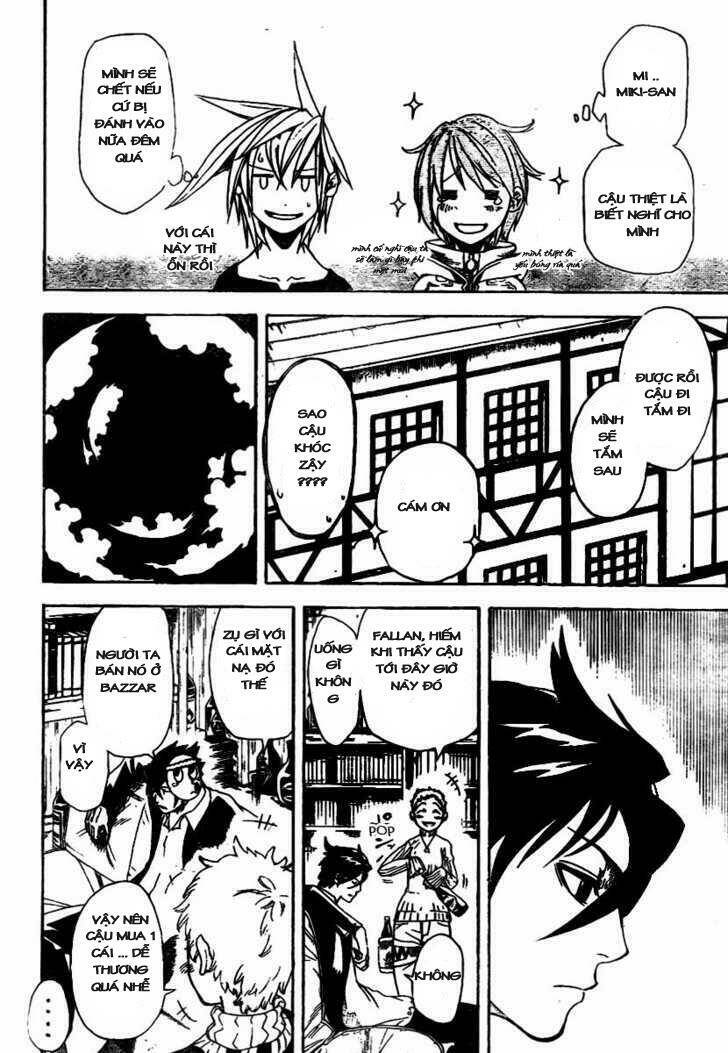 double arts chapter 12 13