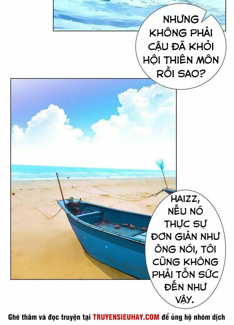 học viện cao thủ chapter 69 17