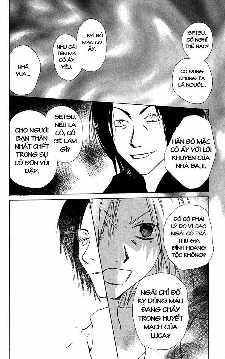 hiiro no isu chapter 8 34