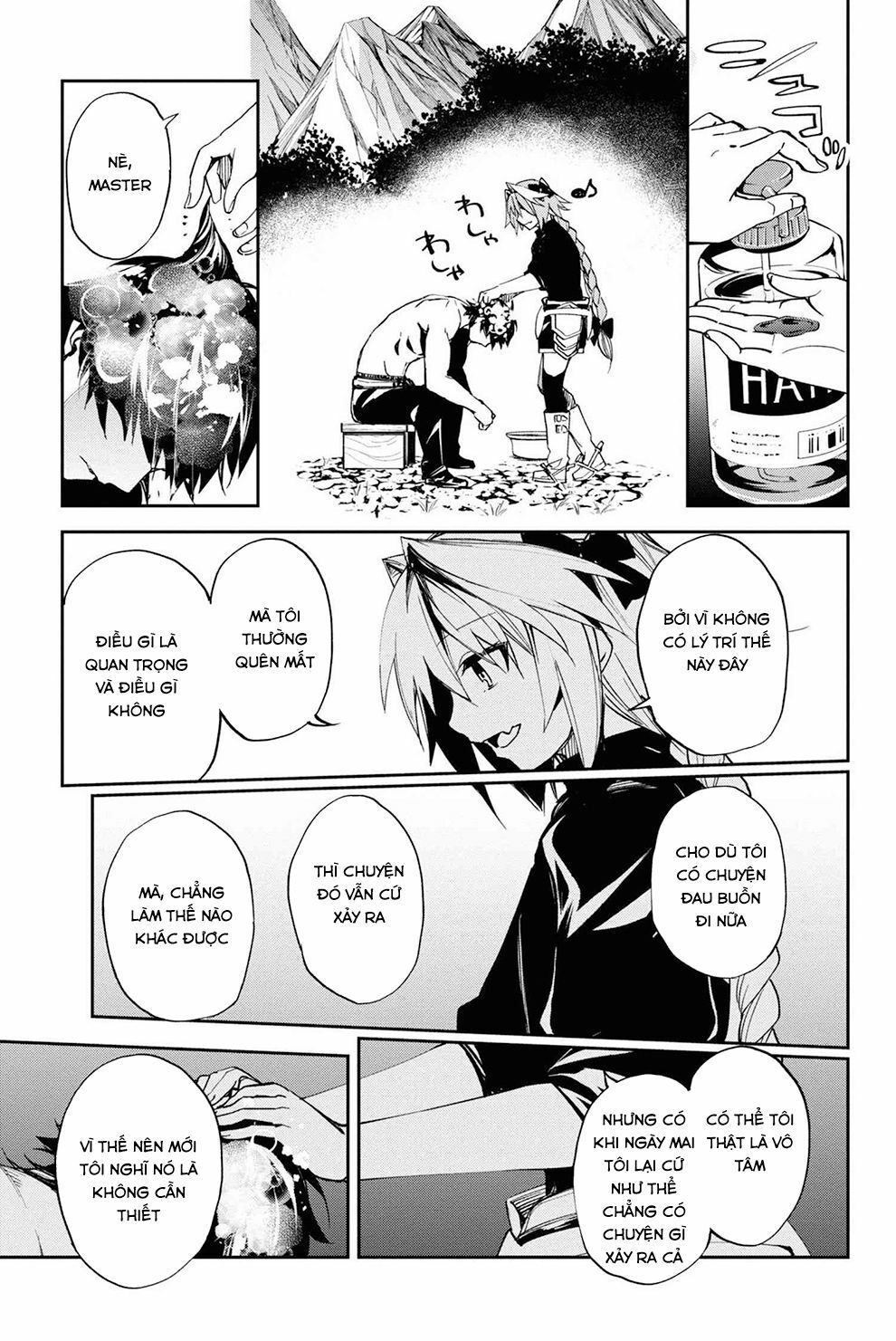 fate/grand order: epic of remnant - agartha chapter 15 33