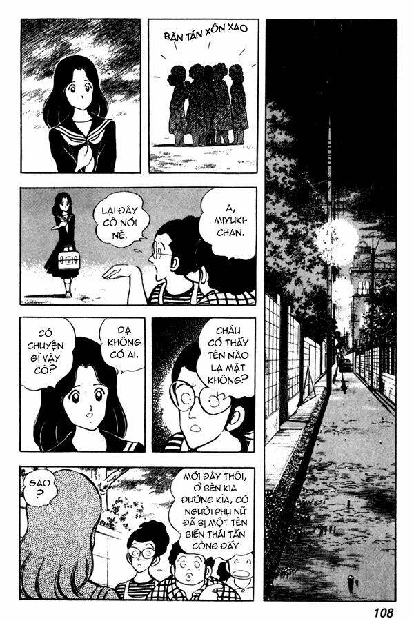 miyuki chapter 42 14