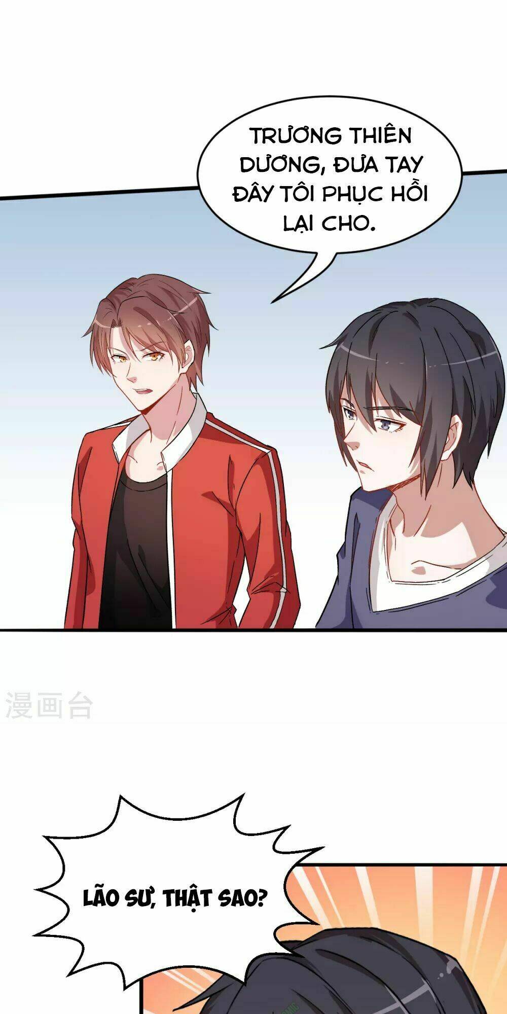 vườn trường cuồng sư hệ thống chapter 26 34