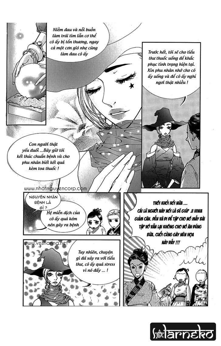 lingerie chapter 7 11