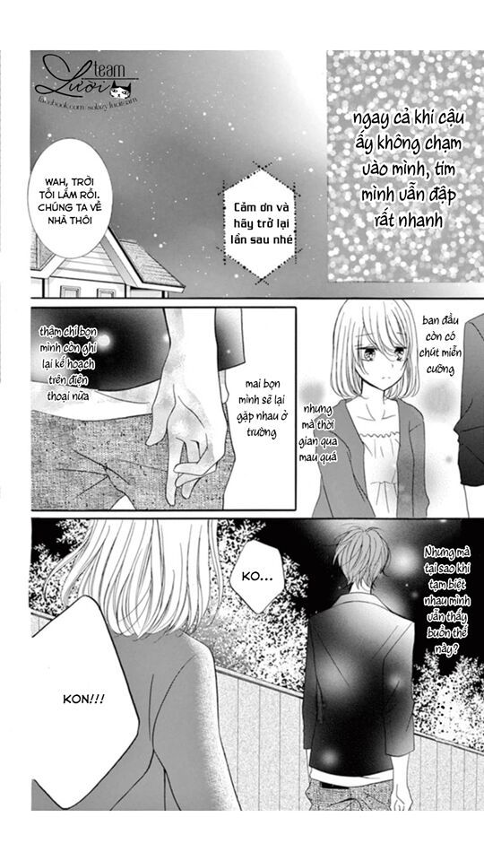 sawaru no kinshi!! ore no mono chapter 2 16