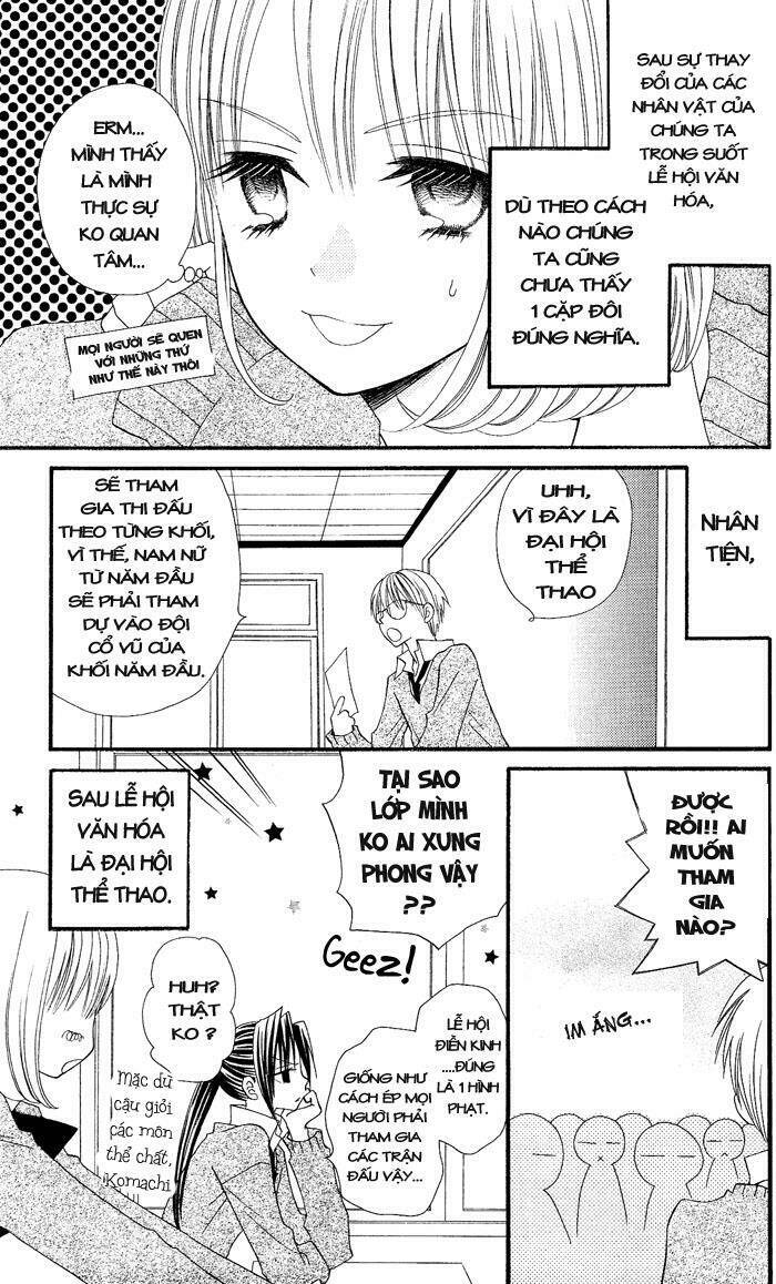 usotsuki lily chapter 7 8