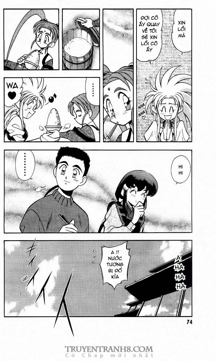 tenchi vô dụng chapter 3 15