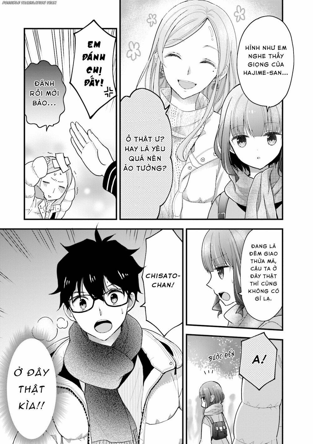 senpai kiêm bạn gái nhỏ nhắn của tôi rất dễ thương chapter 9 5