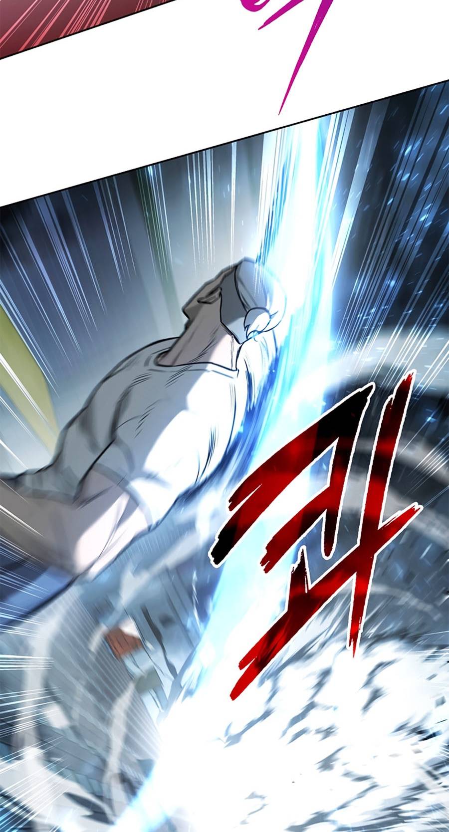 chiến binh học đường - cuộc đột kích trong ngục tối chapter 25 24