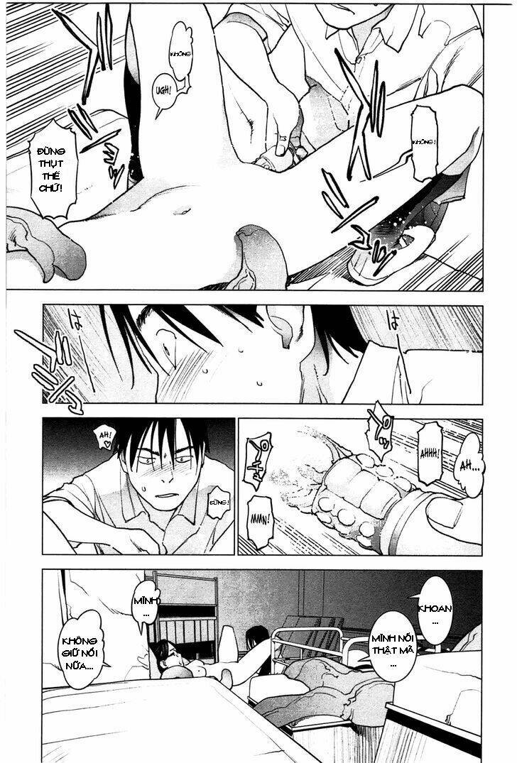 seishokuki chapter 26 12