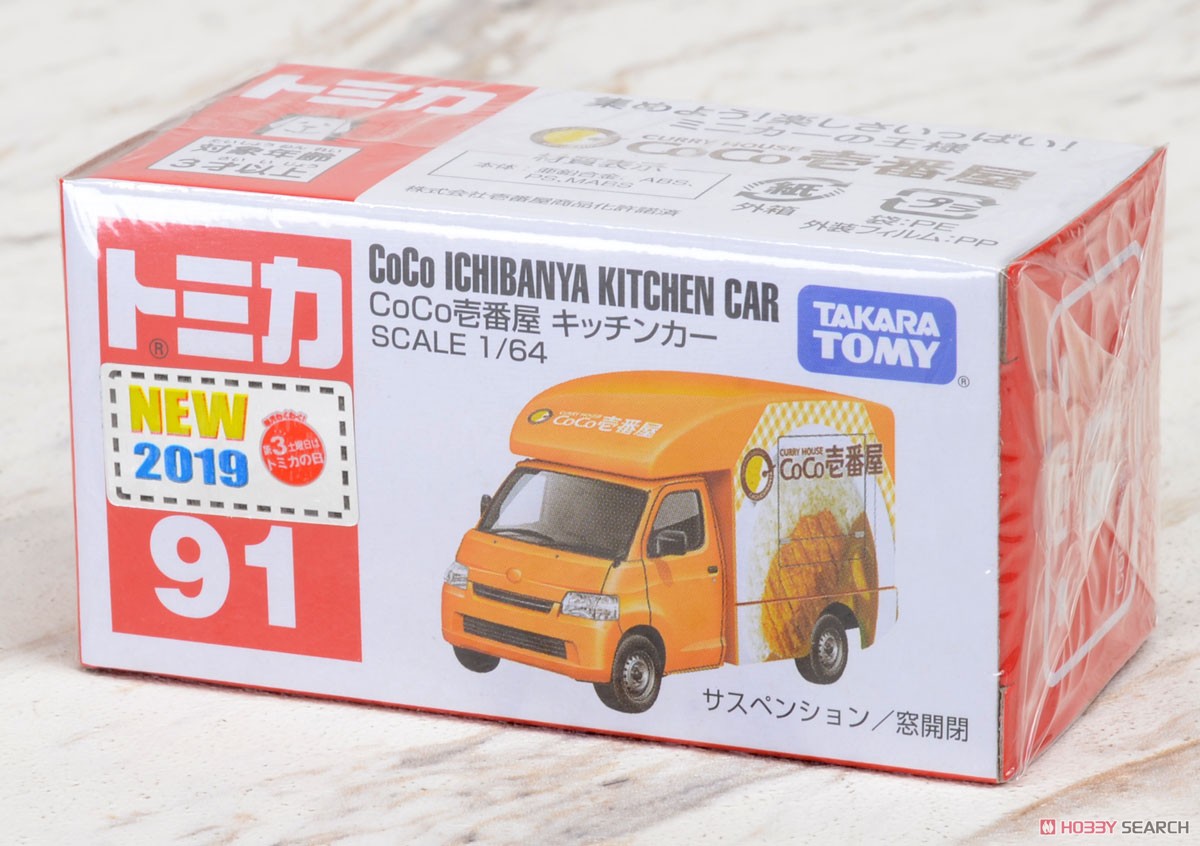 Đồ chơi Xe hơi Tomica Số 091-05 kiểu xe Coco Ichibanya 102663