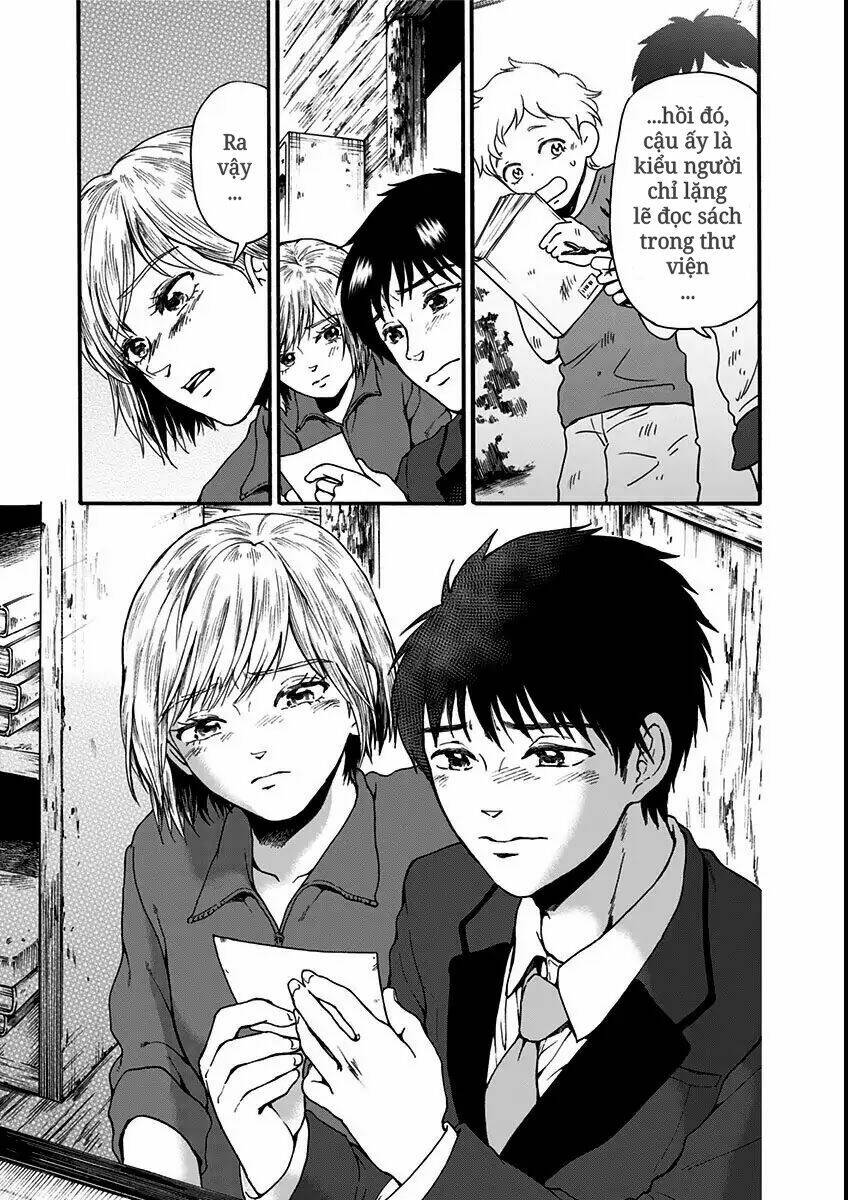 tomogui kyoushitsu chapter 14 5