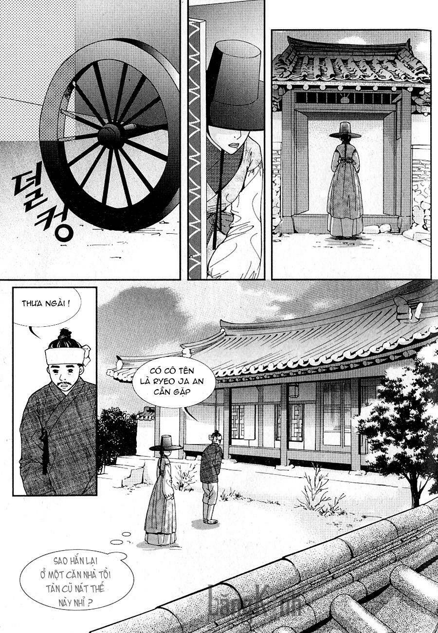 lingerie chapter 35 7