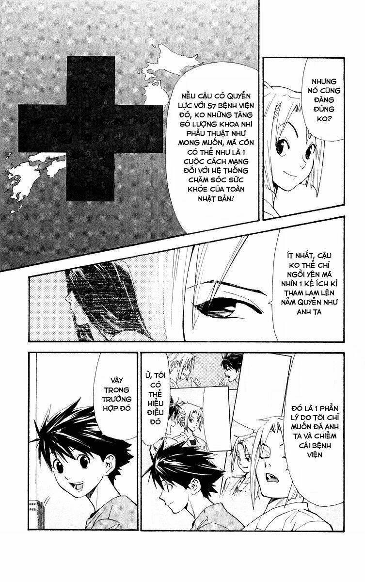 saijou no meii chapter 12 9