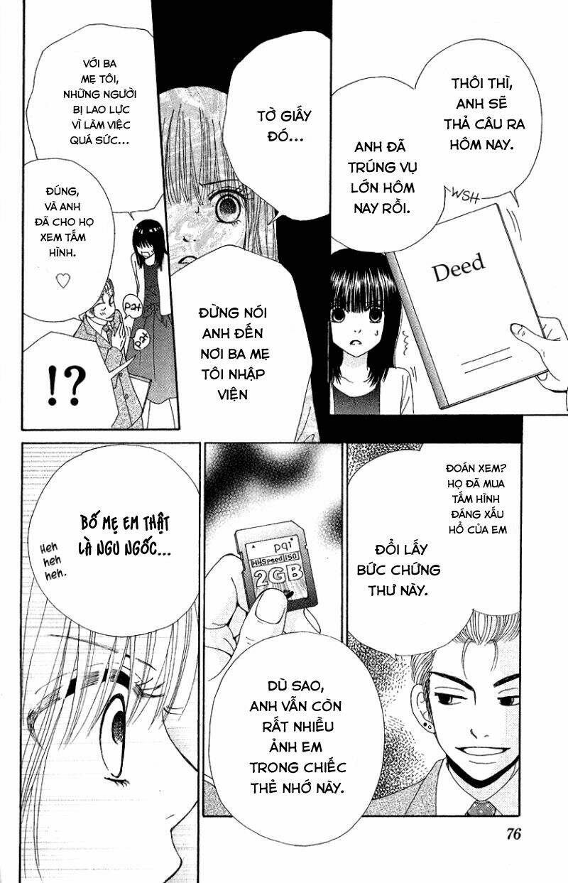 runway o produce!! chapter 3 14