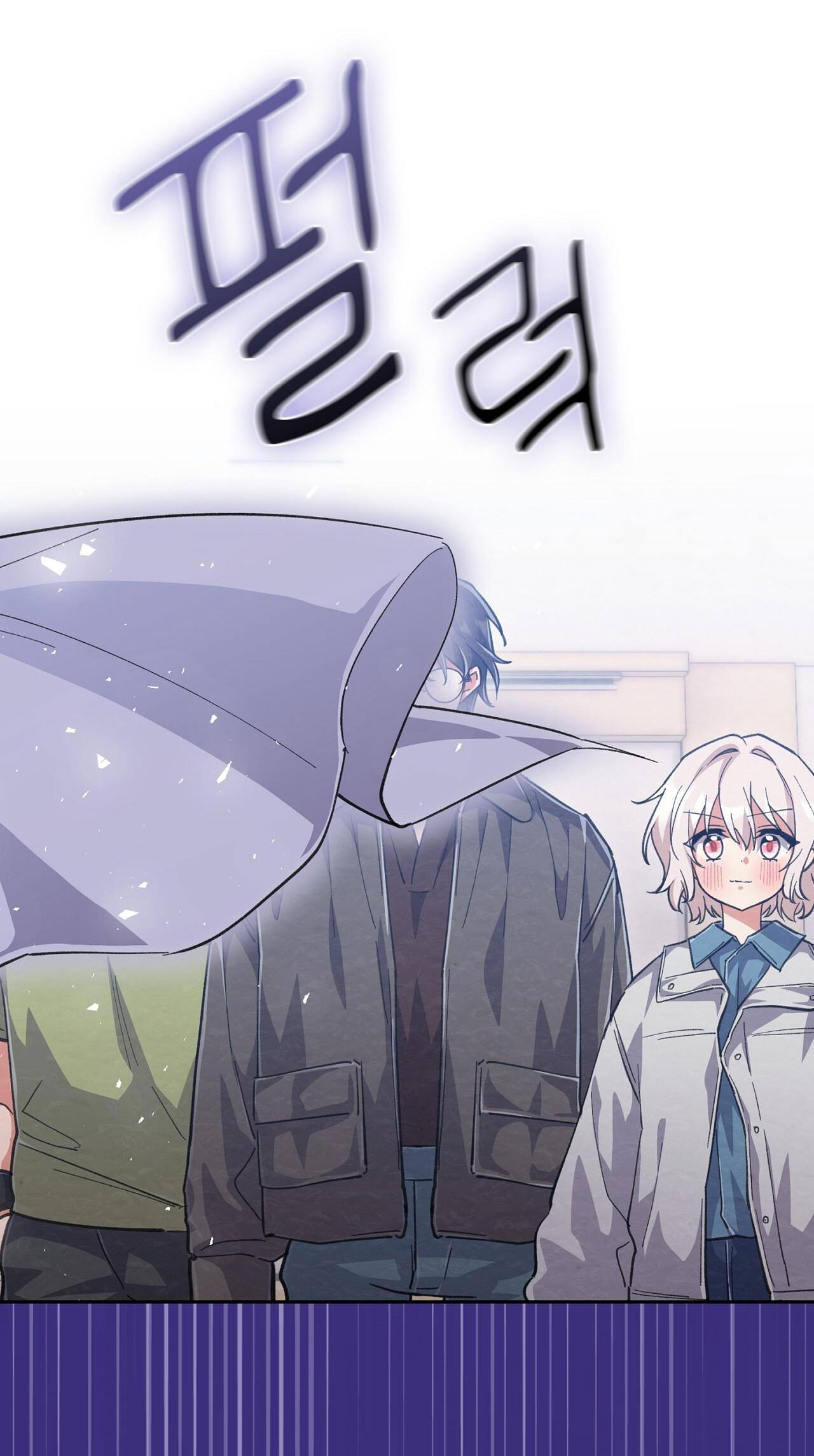 Trốn Thoát Khỏi Gã Thợ Săn chapter 26.1 - Trang 20