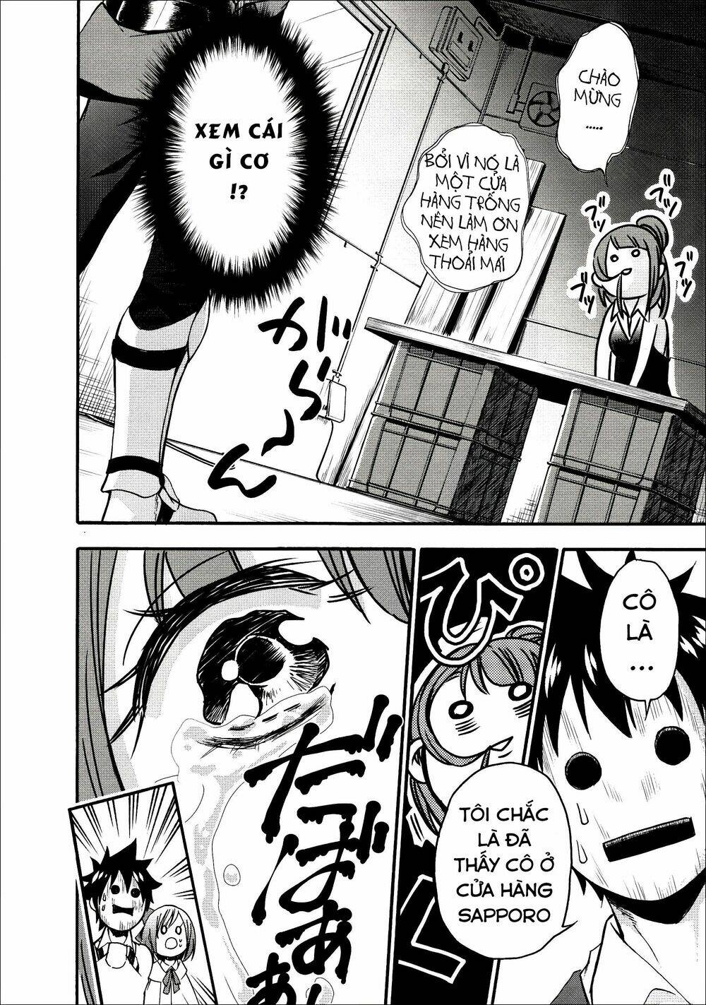 trở thành nhà thám hiểm đánh bại dungeon bằng bảng kĩ năng ~ . chapter 7 19