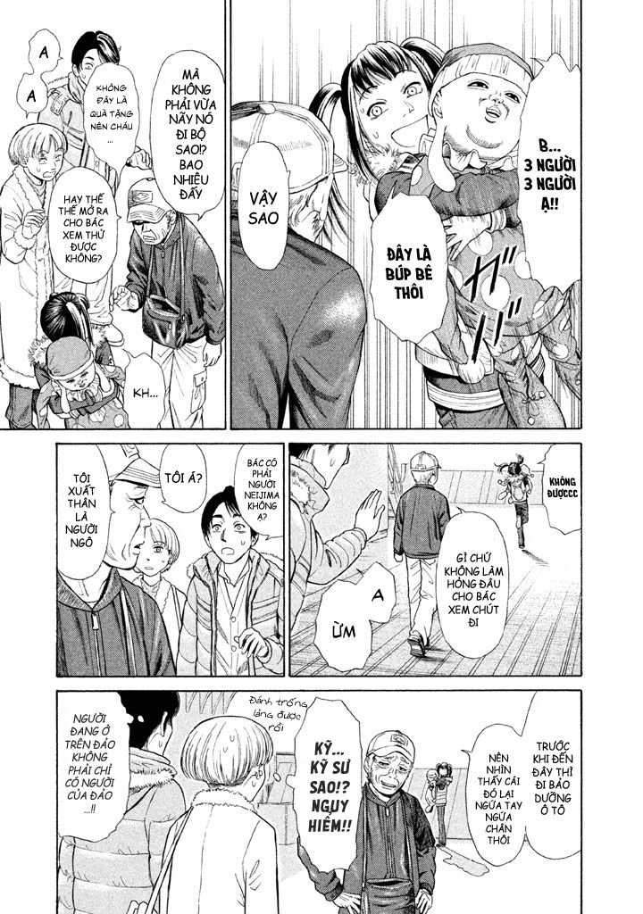 golden gold chapter 4 20