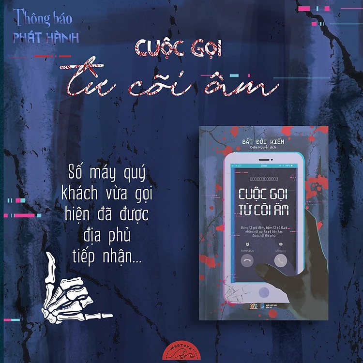 Cuộc Gọi Từ Cõi Âm - Bất Đới Kiếm - NXB Dân Trí